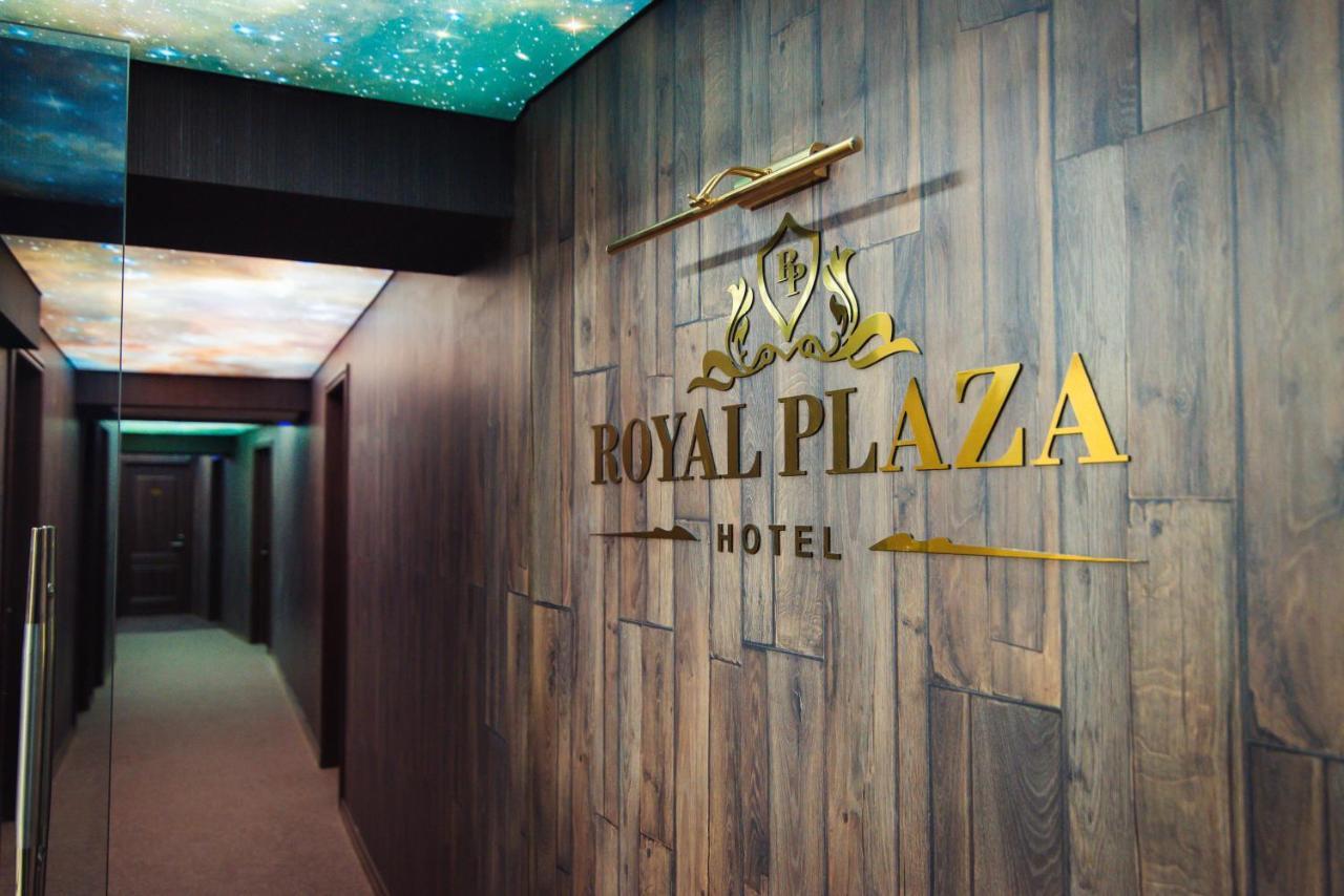 Royal Plaza Hotel Τυφλίδα Εξωτερικό φωτογραφία